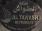 Al Tawash